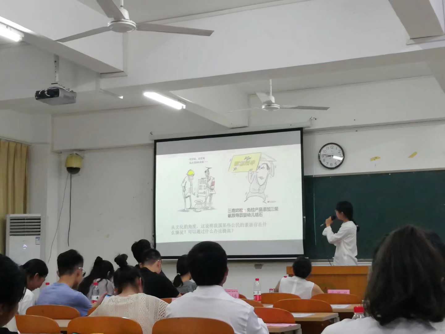 2019年海南师范大学法学院教师技能大赛复赛