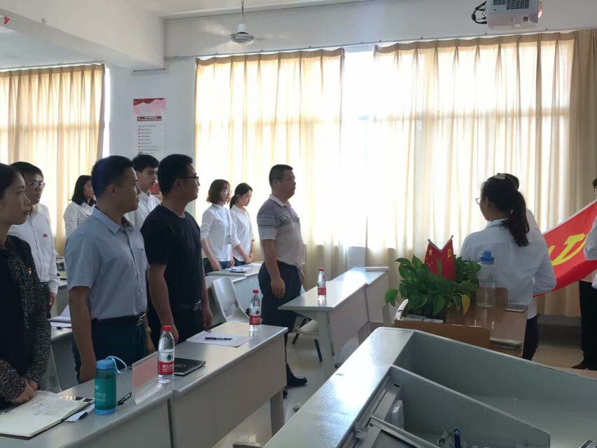 铭记历史，不忘初心——记法学院学生党支部党课