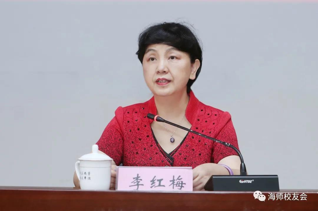 省政协副主席马勇霞来校作法律学术讲座