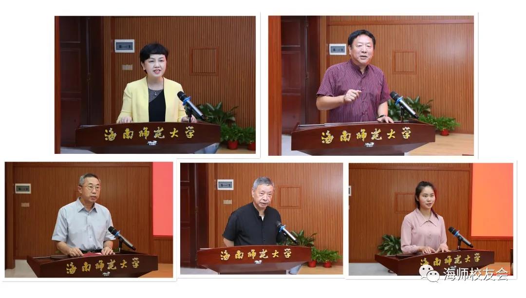 首届“晓剑海南青年文学奖”颁奖仪式在我校举行