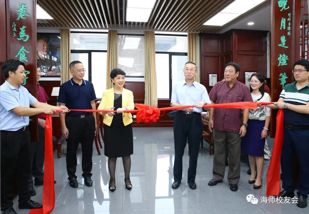 首届“晓剑海南青年文学奖”颁奖仪式在我校举行