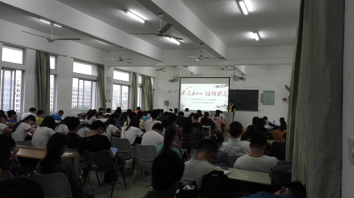 贯彻从严治党要求 狠抓“两学一做”落实