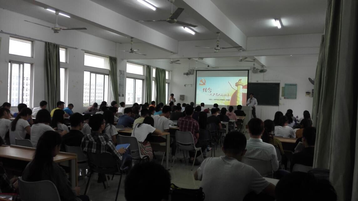 贯彻从严治党要求 狠抓“两学一做”落实