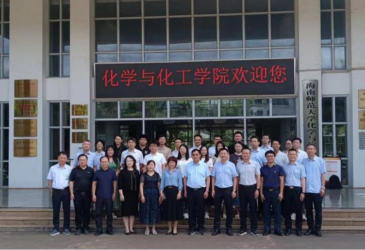 海南省李长明院士团队创新中心学术论坛在我校举行