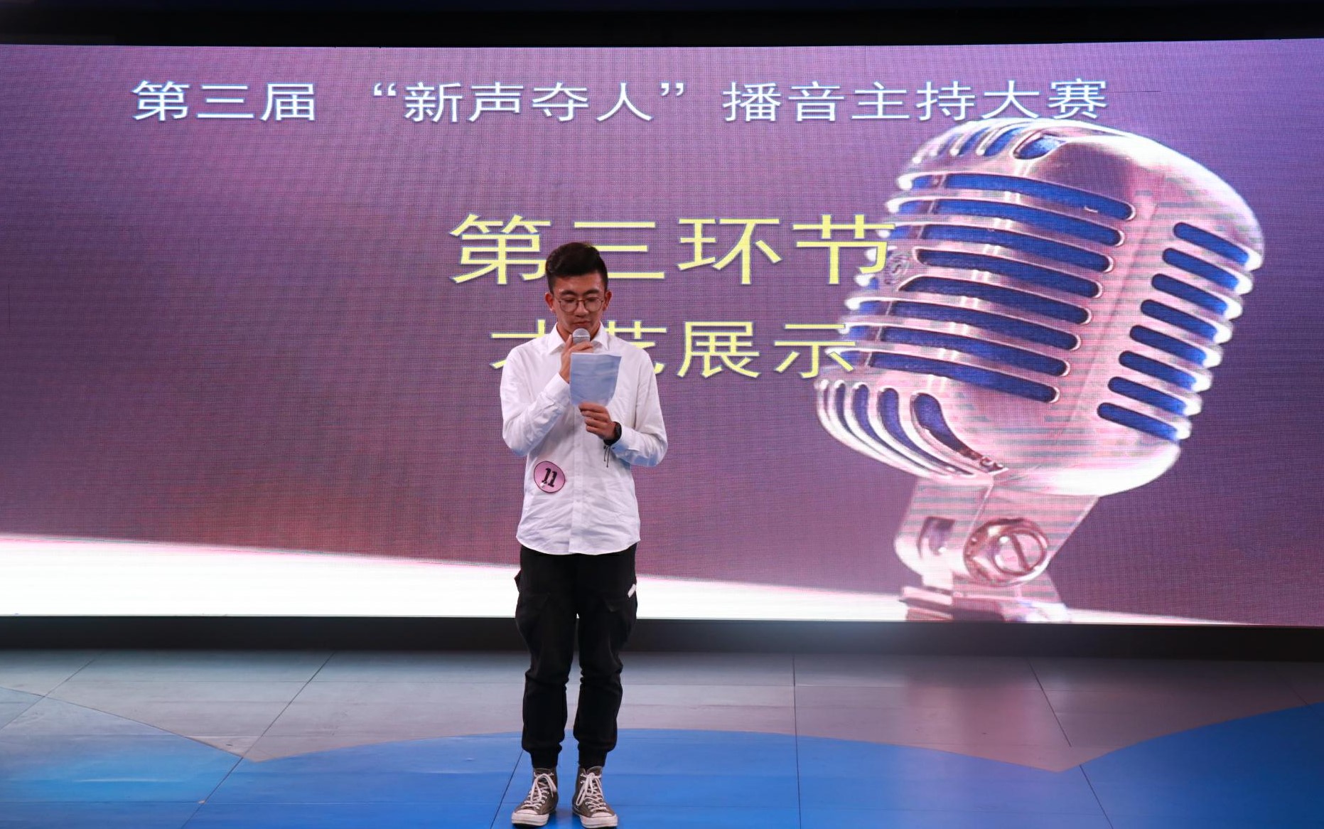 新闻传播与影视学院第三届“新声夺人”播音主持大赛圆满落幕