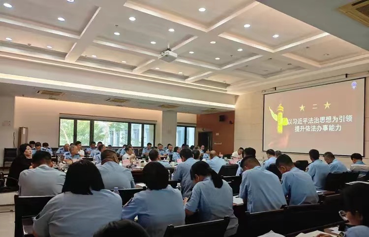 张霞教授为海口市综合行政执法局作党的二十届三中全会精神宣讲报告