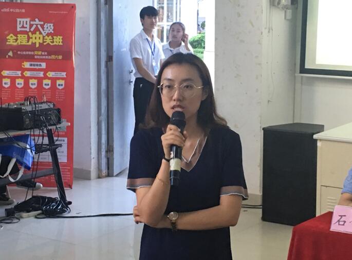 考研之路,一往前行---记青年之声文学院“考治世之思,研前人之智”2018考研交流会