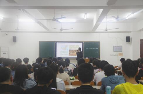 海南师范大学历史文化学院系列讲座之明代社会风气的变迁（专题一）
