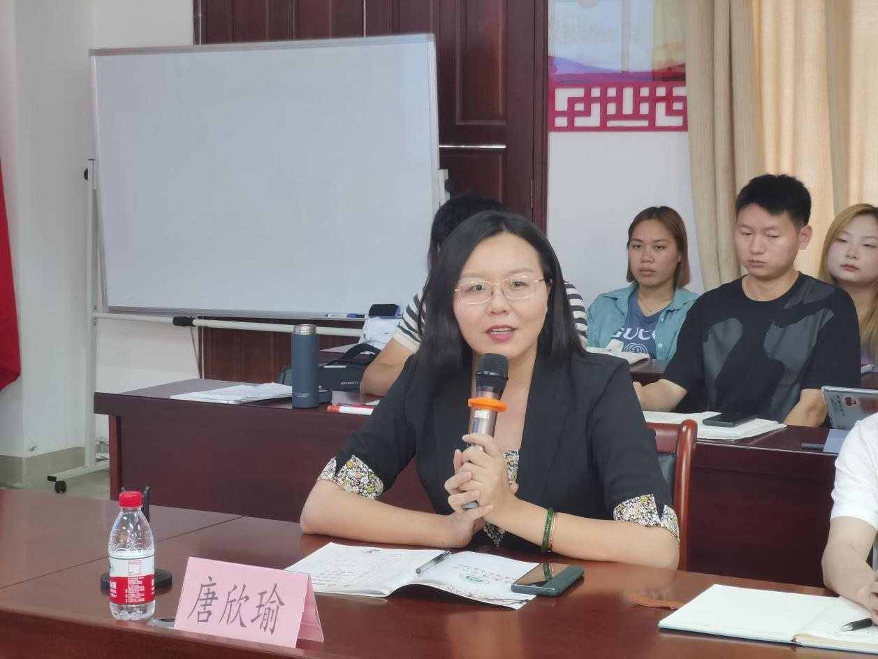 交流经验携手并进,法考路上你我同行——