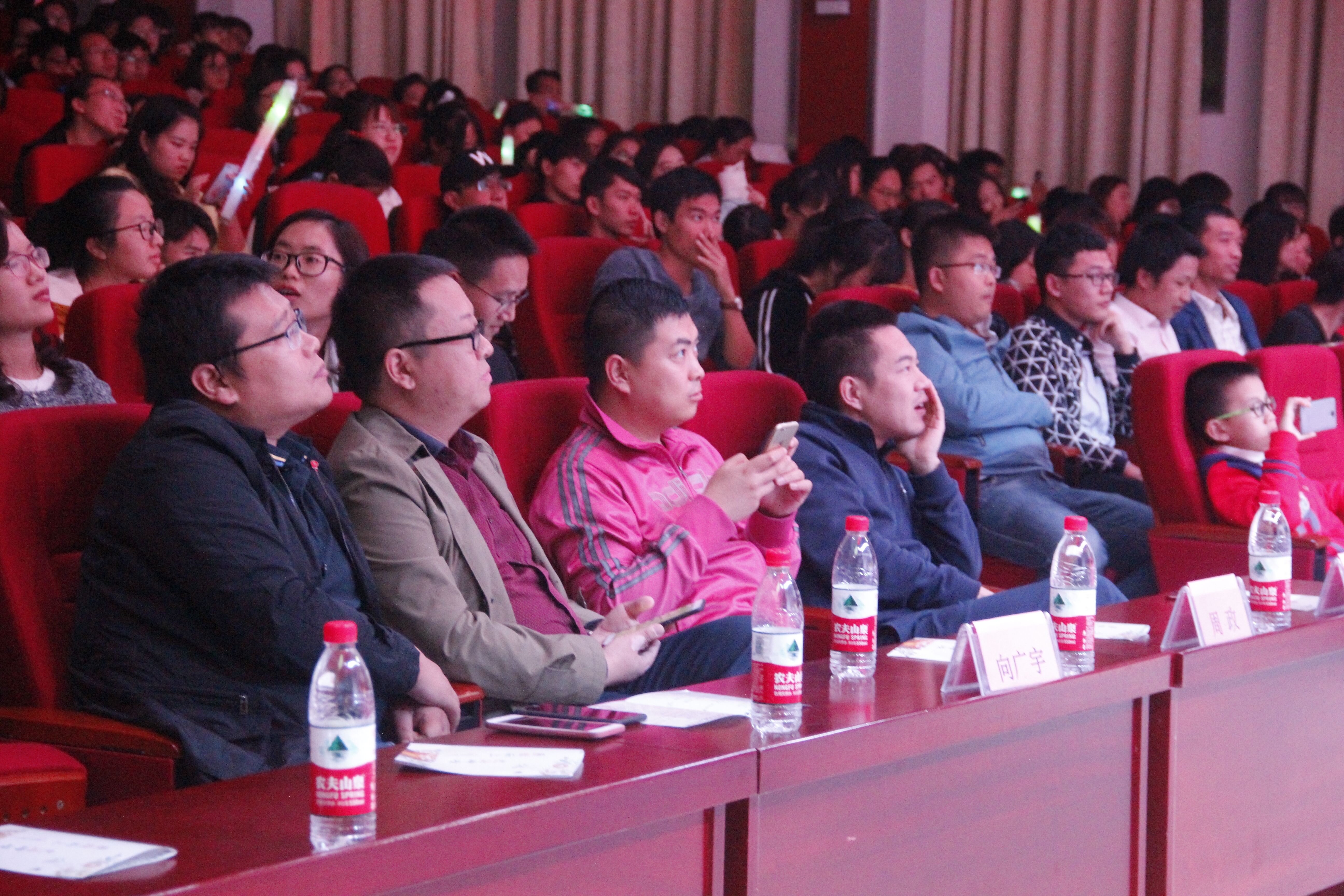 历阶而上，史海峥嵘——记文学院第十五届历史之夜文艺晚会