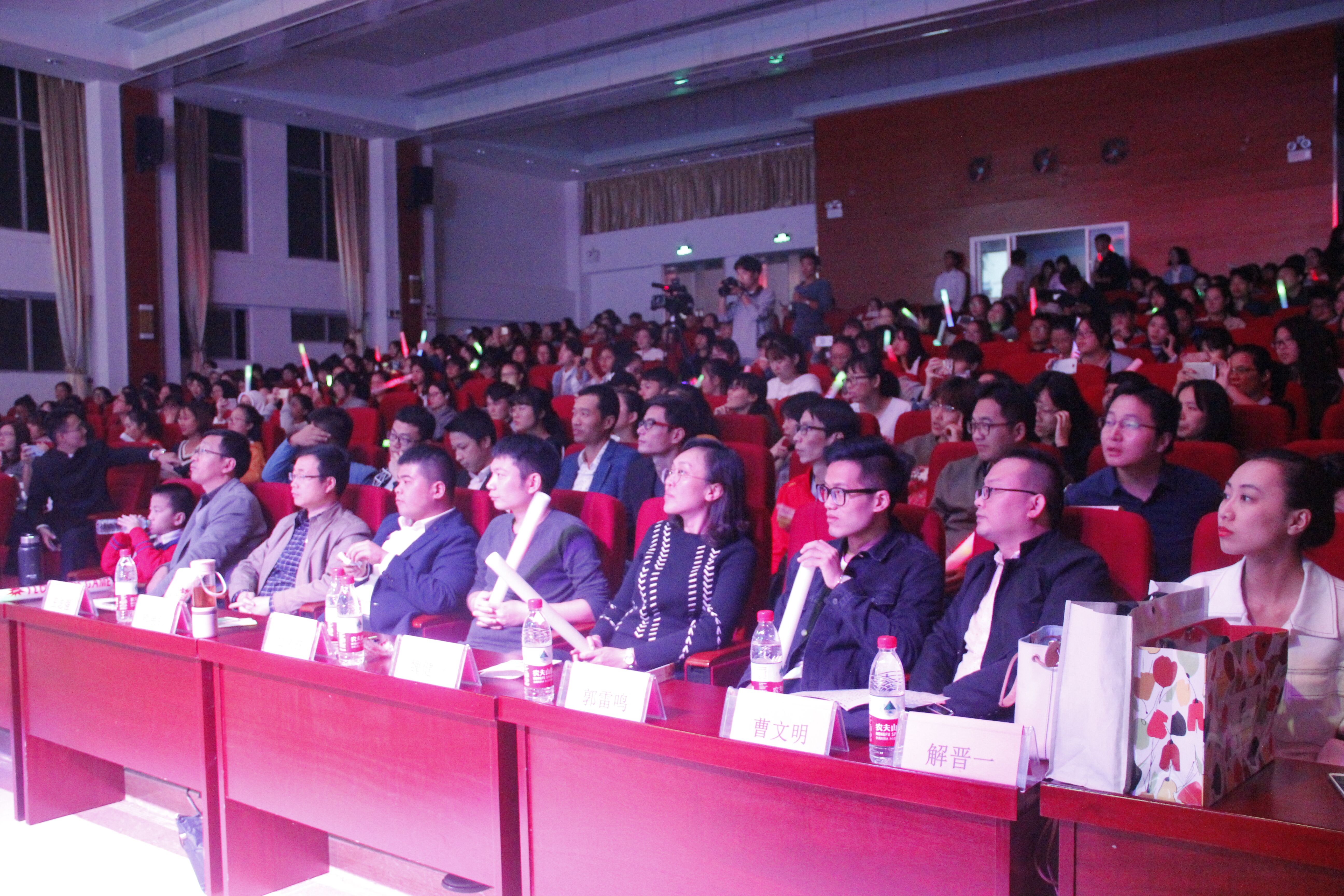 历阶而上，史海峥嵘——记文学院第十五届历史之夜文艺晚会