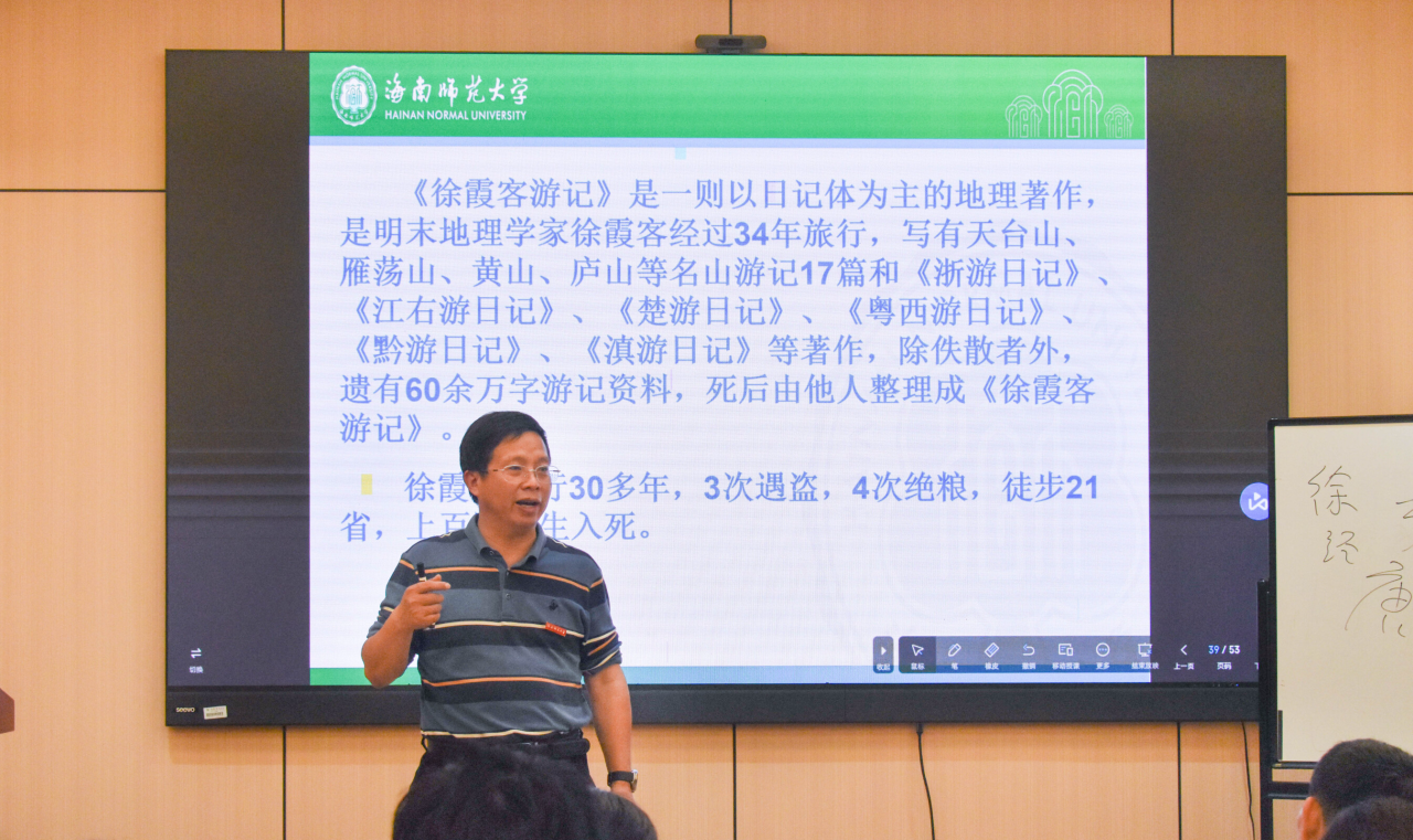 砥砺前行,方得始终