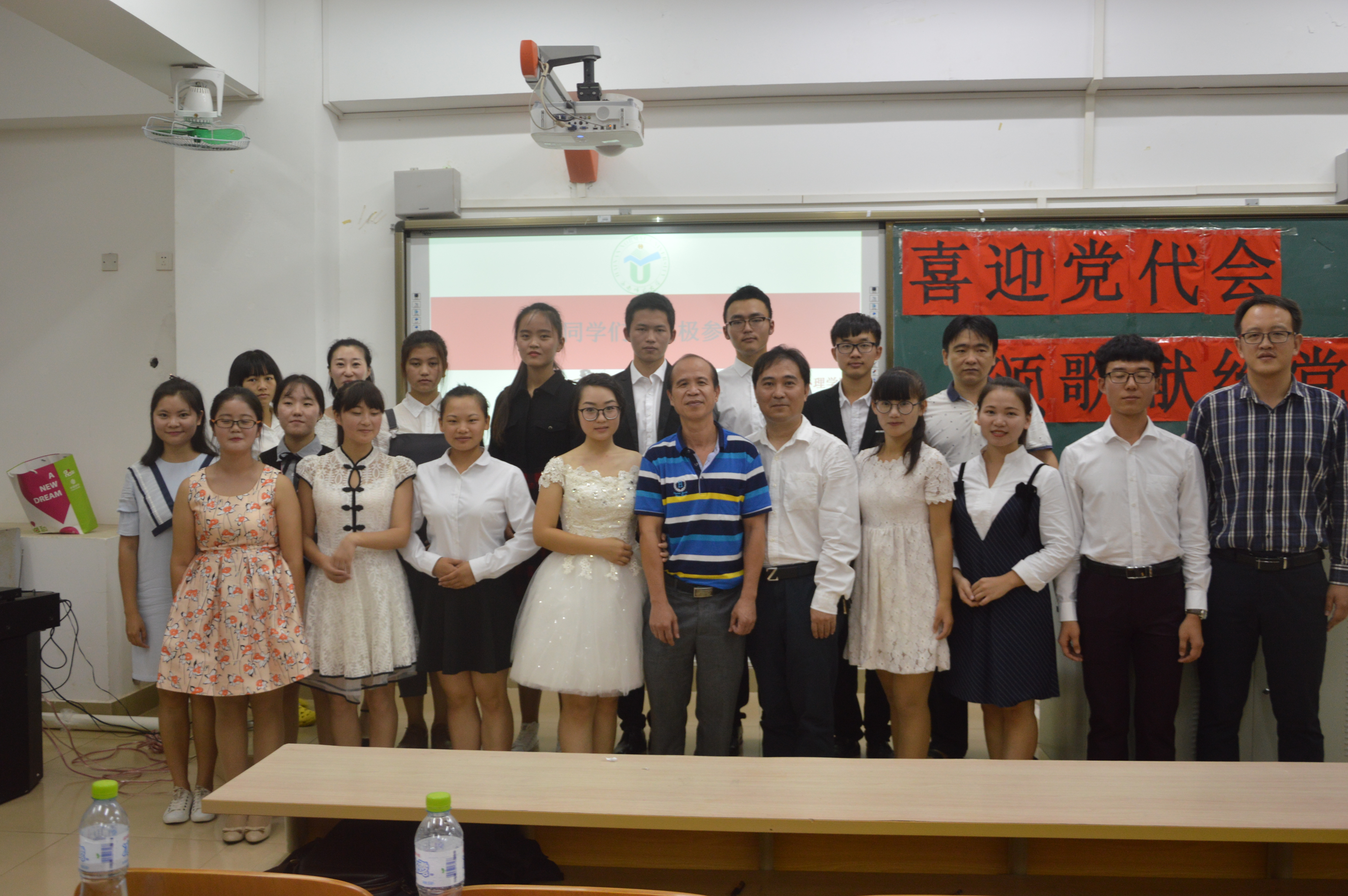 教育与心理学院举办“喜迎党代会，颂歌献给党”朗诵比赛