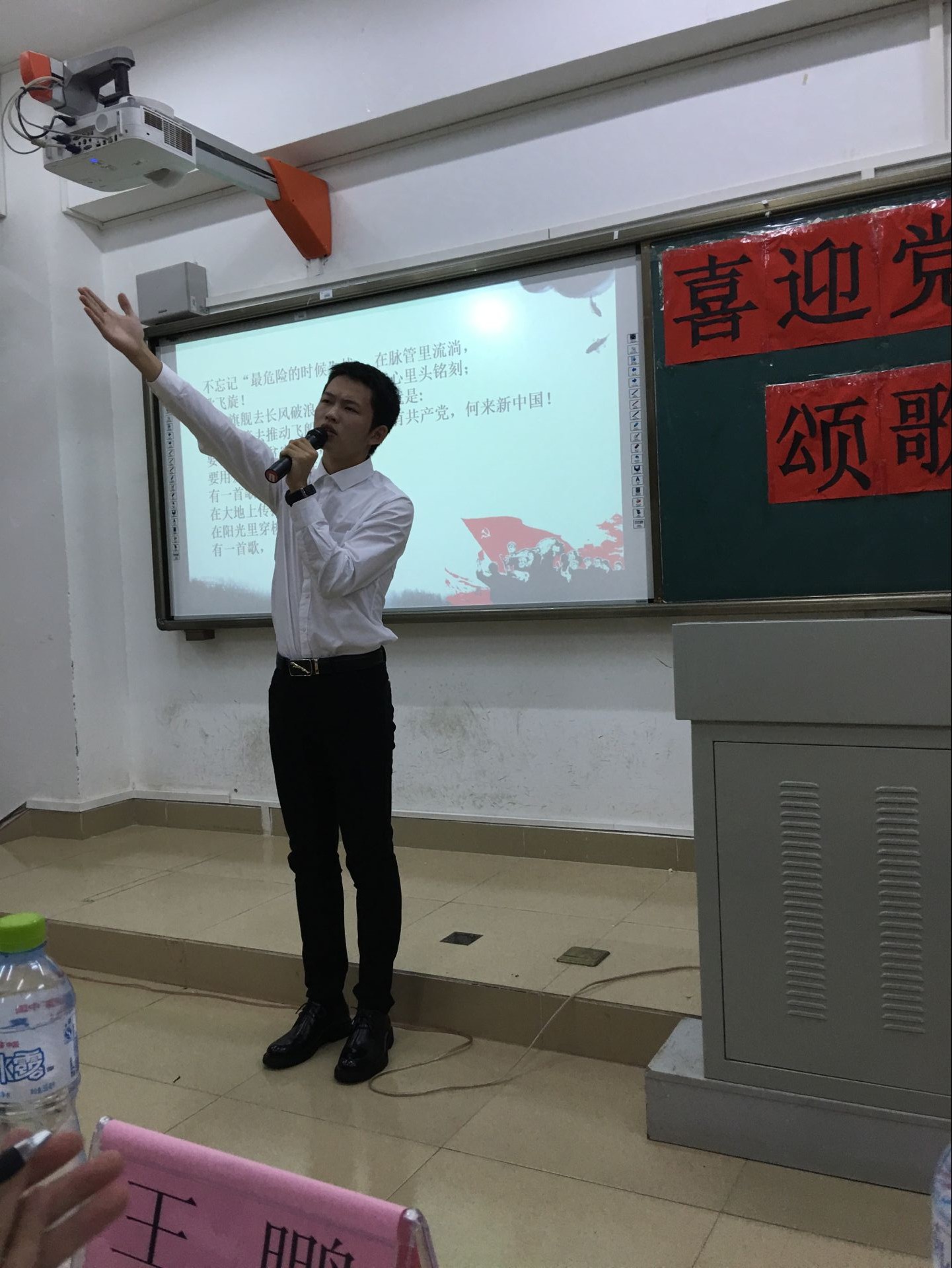 教育与心理学院举办“喜迎党代会，颂歌献给党”朗诵比赛