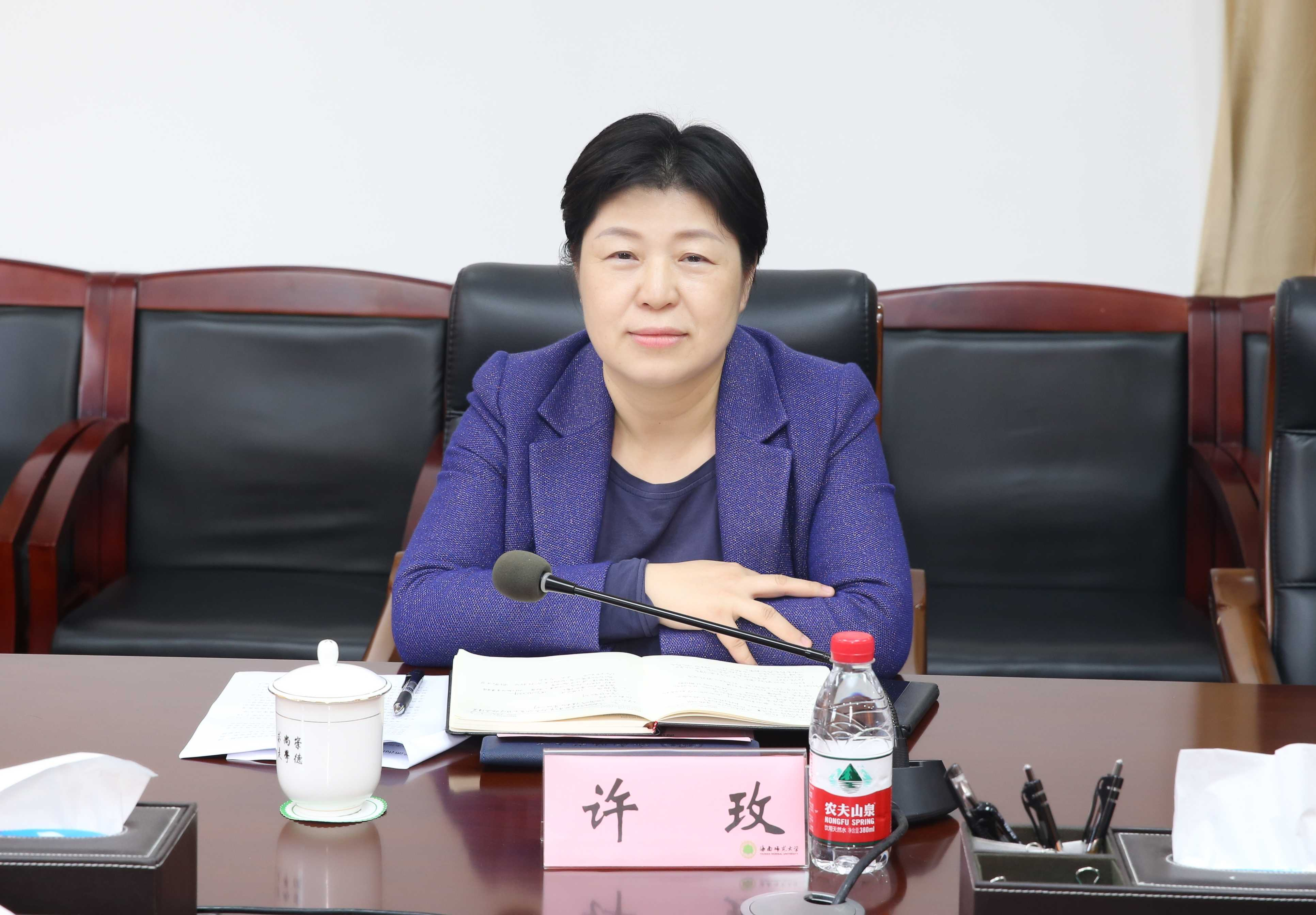 西南大学党委副书记潘洵一行到我校调研座谈