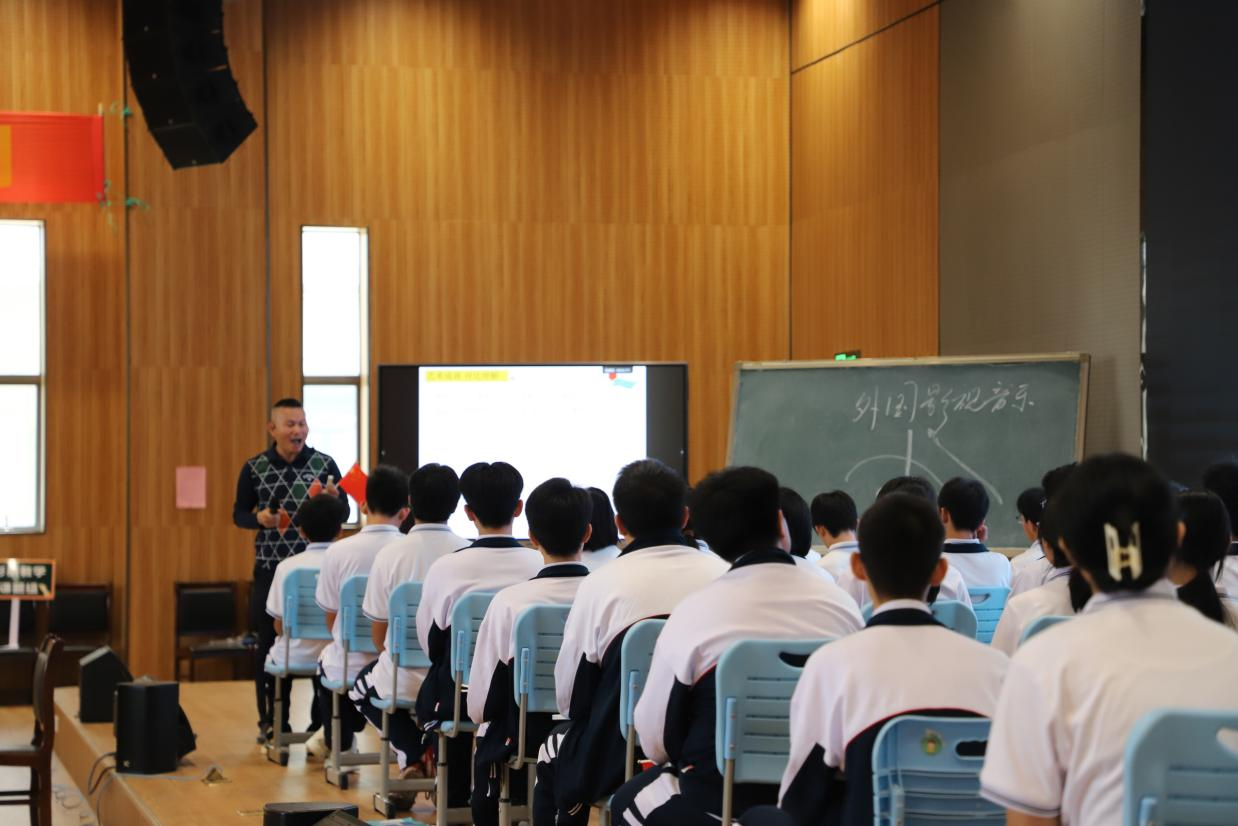 海南师范大学音乐学院学生观摩附属中学教学开放周音乐公开课