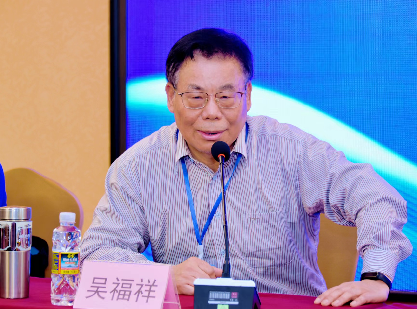 历史语言学高端论坛(2023)暨中国语言学会历史语言学分会理事会在海口召开