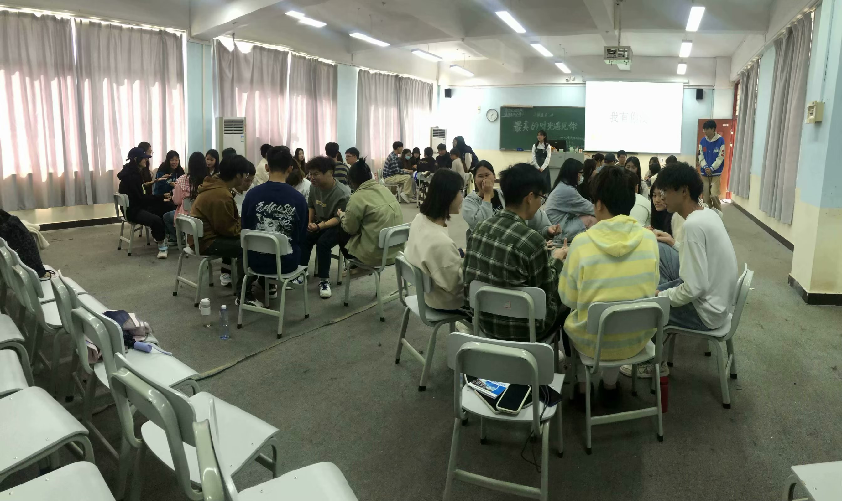 心理学院赴海南经贸职业技术学院开展团体辅导活动