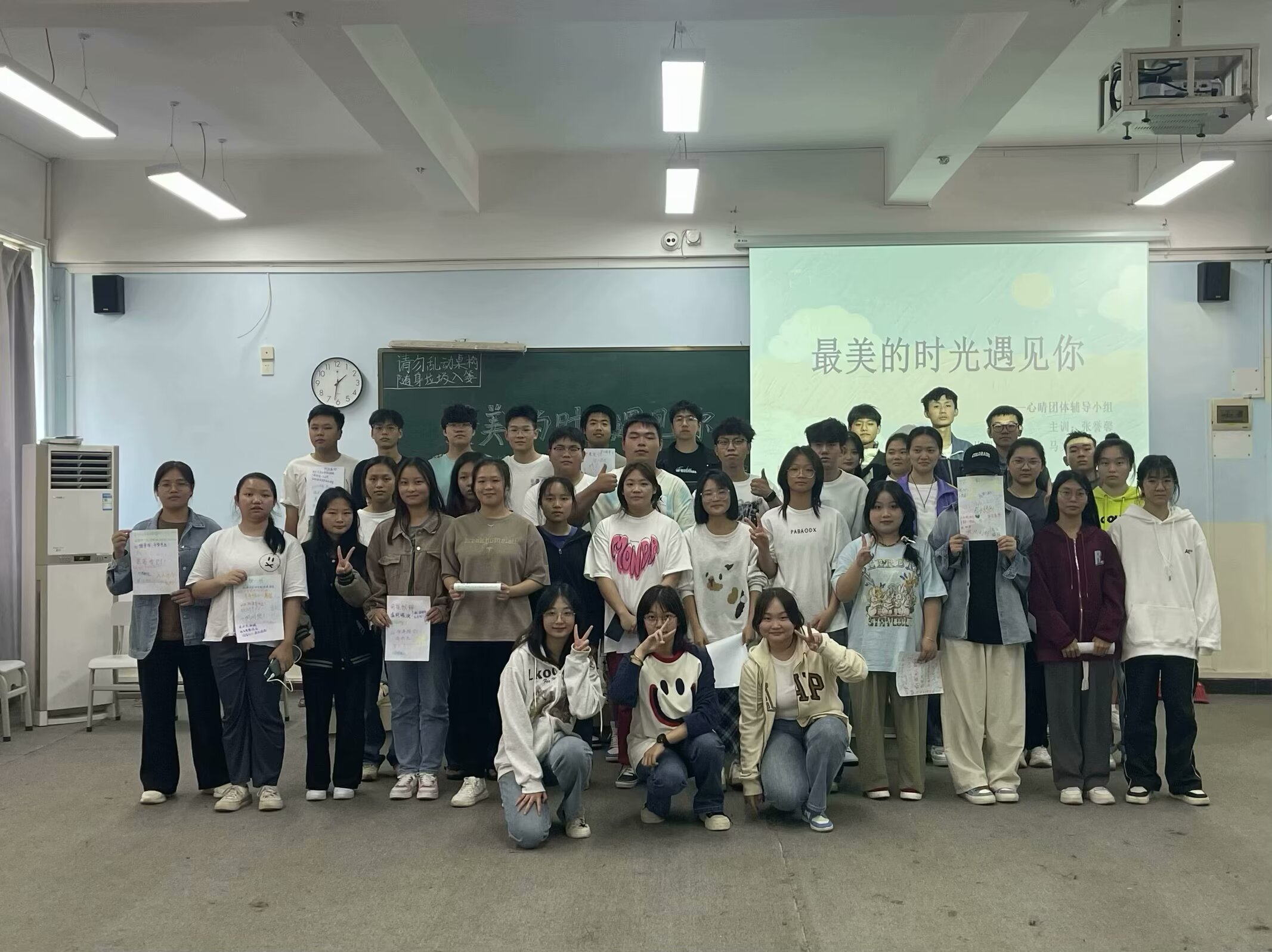 心理学院赴海南经贸职业技术学院开展团体辅导活动