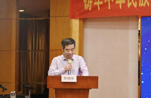 铸牢中华民族共同体意识，民族地区高等教育高质量 发展论坛在我校举行