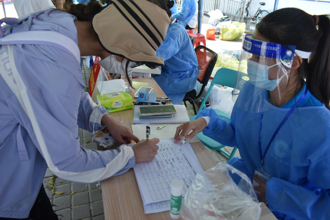 青年之声・教育学院 2022年迎新活动