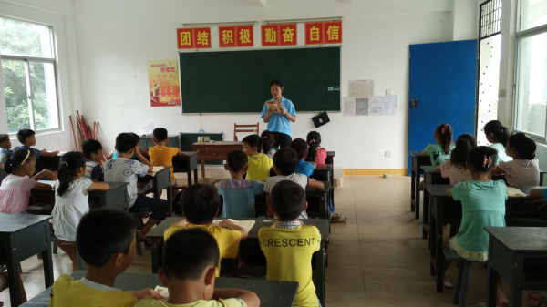 肩负责任，用心教授，微笑服务