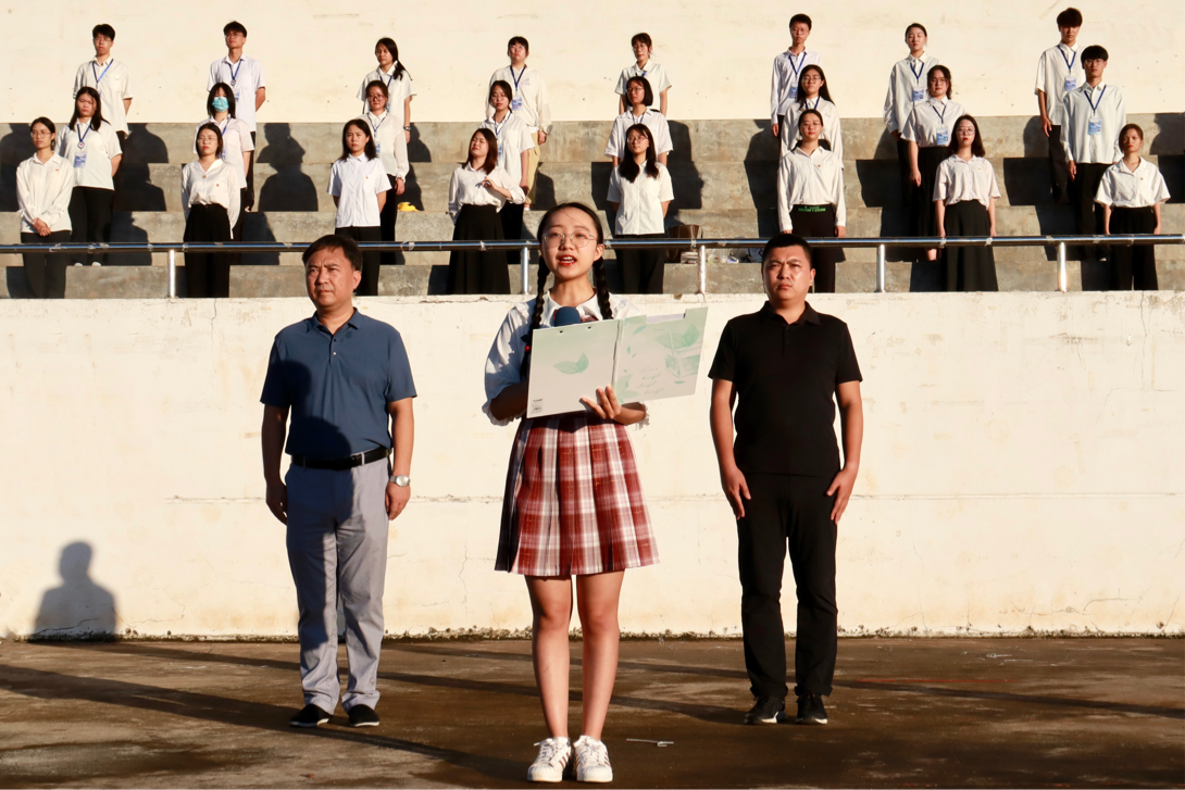 记海南师范大学文学院升旗仪式