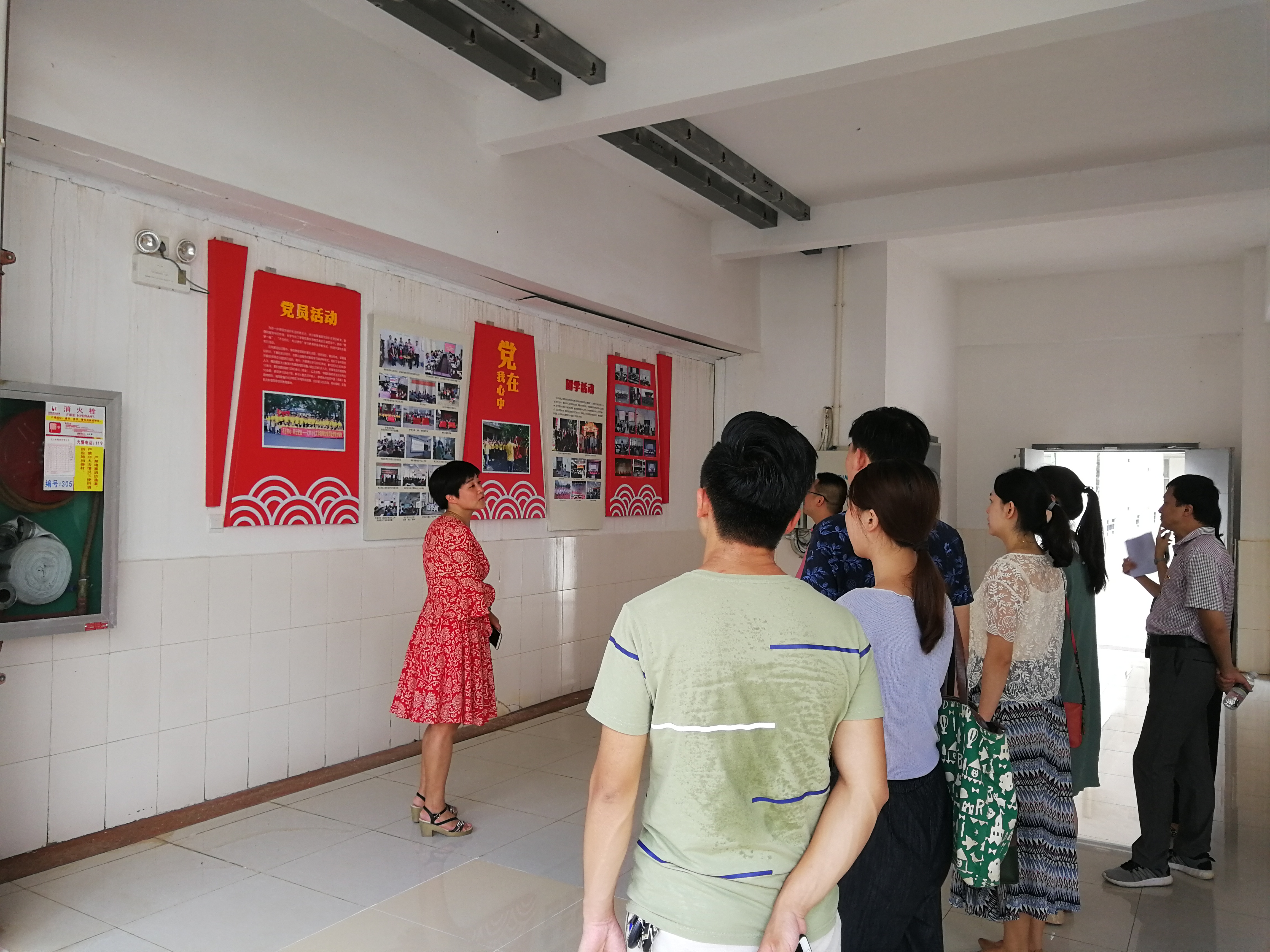 海南医学院来我院交流考察党建工作