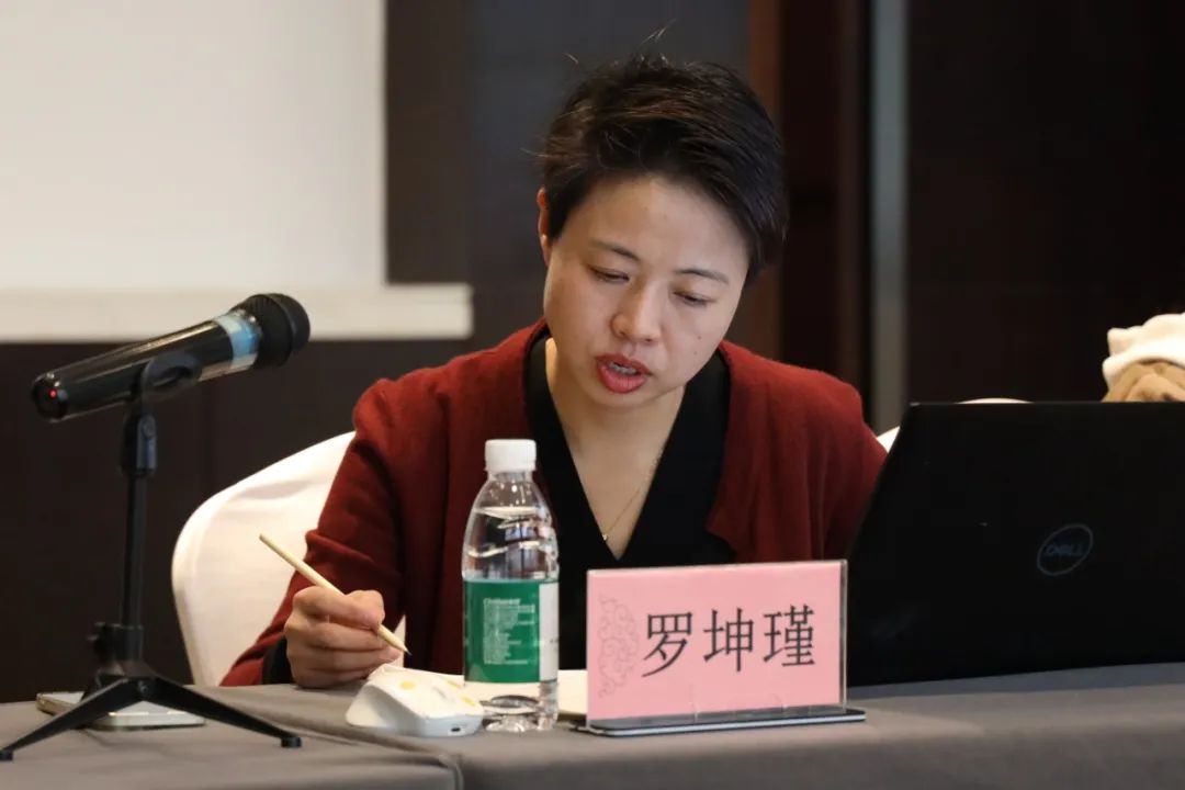 首届国际传播与国际舆论研究论文工作坊分论坛（三）