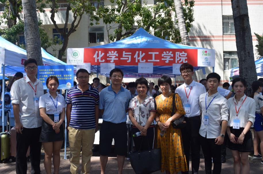 化学与化工学院迎新工作蓬勃开展