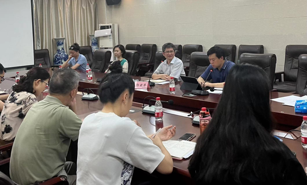 我校举行艺术硕士专业学位点建设专题调研会议