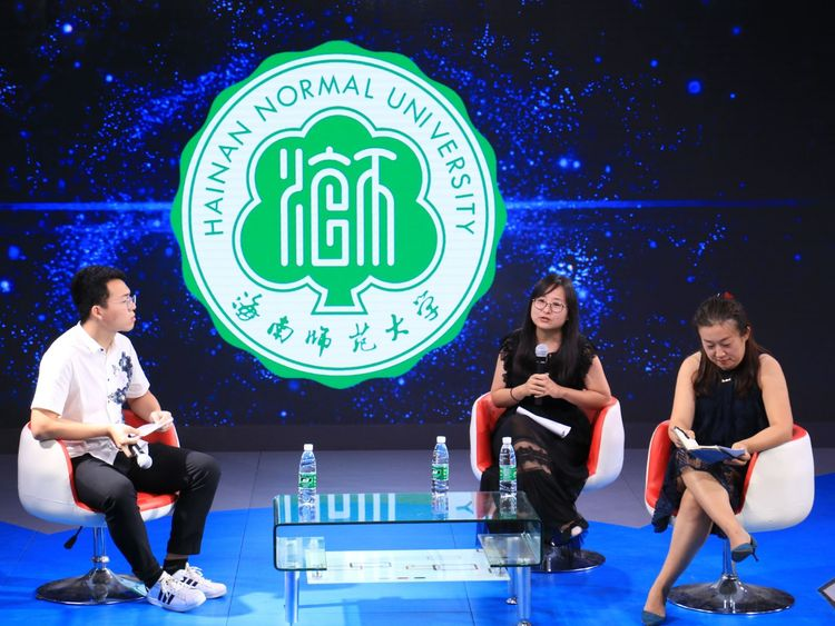 薪火相传，一脉相承 ——新闻传播与影视学院2018年校友论坛活动