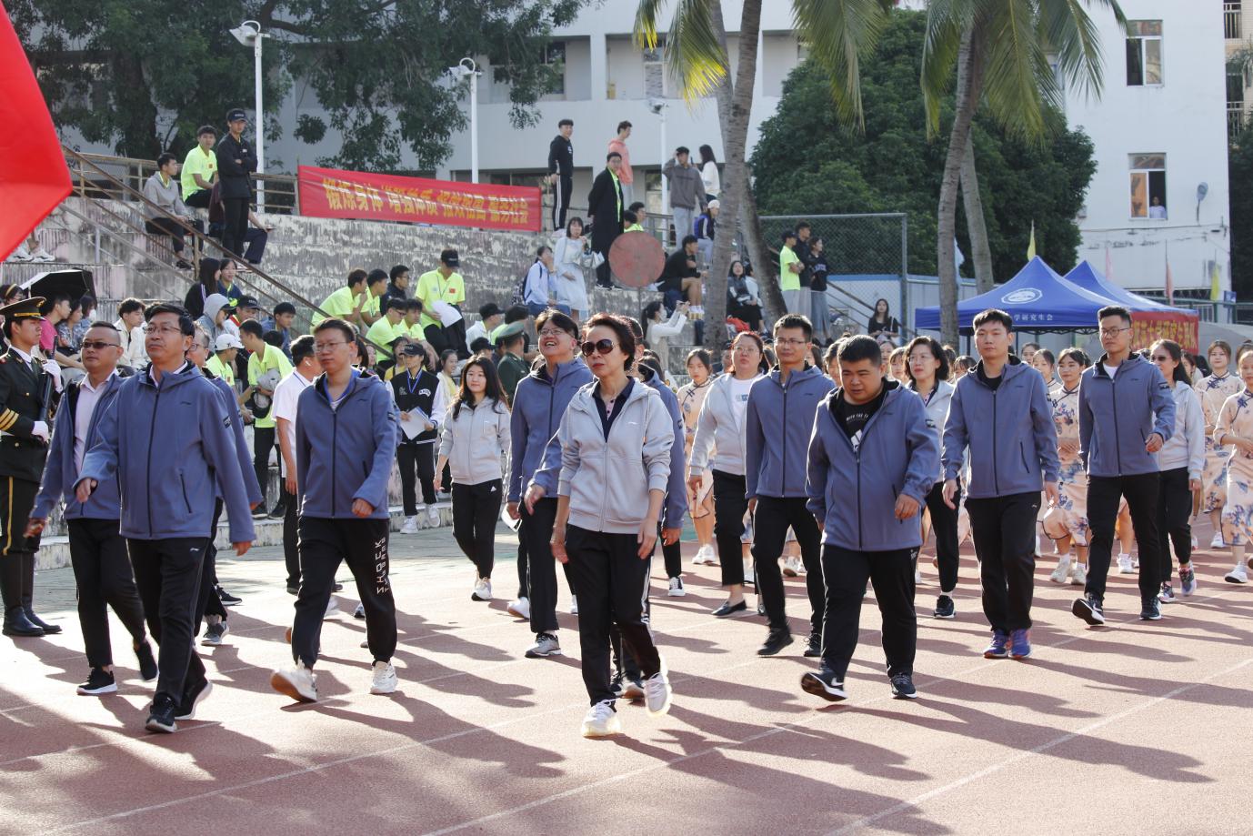 学院新闻