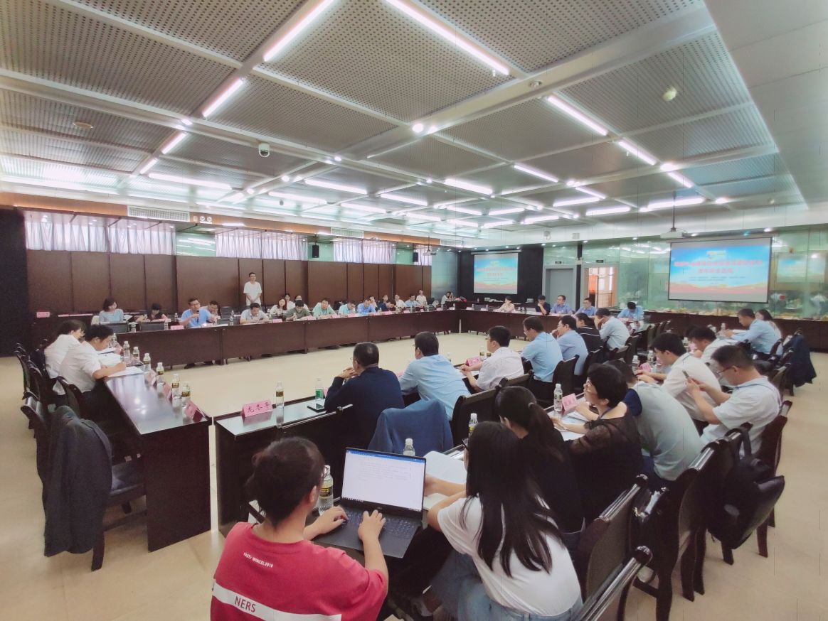 地理学与海南自由贸易试验区建设青年学术论坛在我校顺利召开