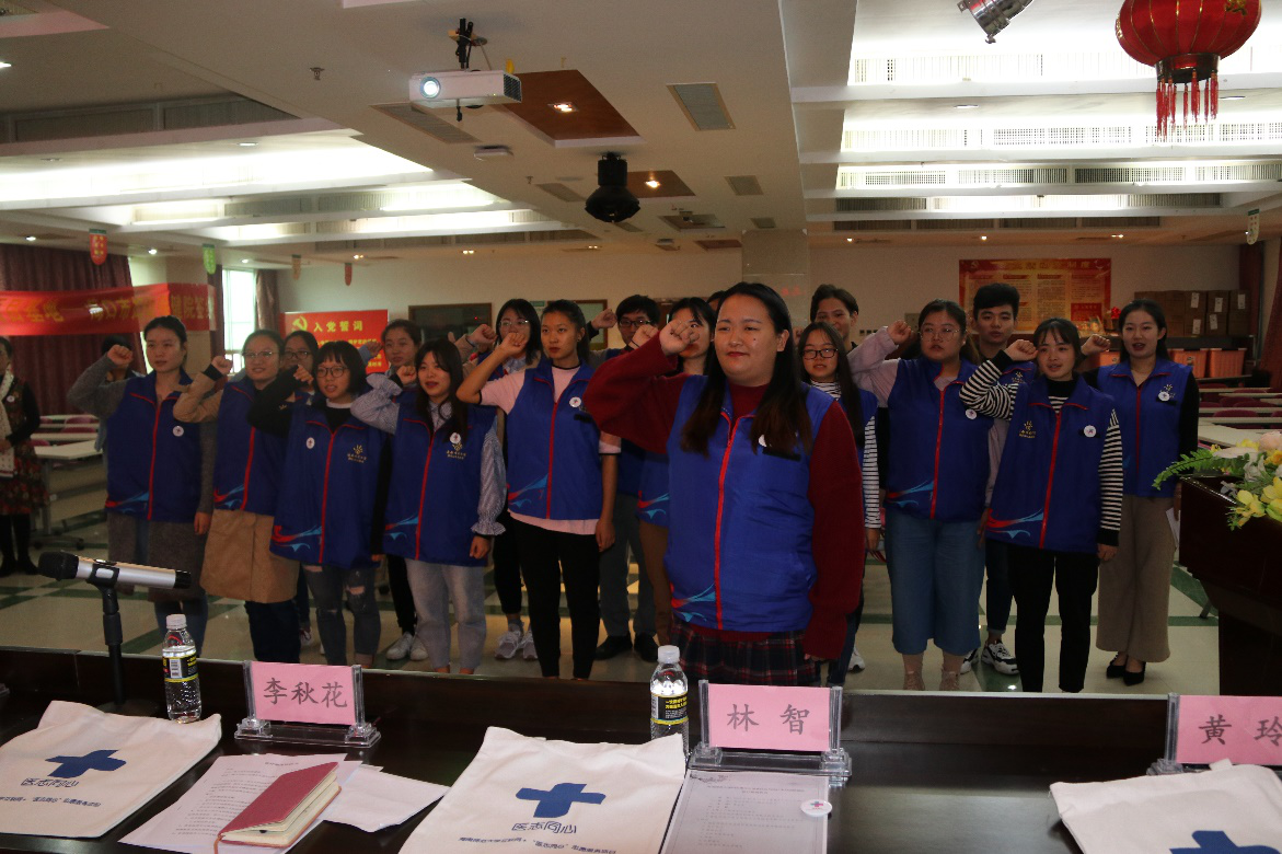 我院阳光青年志愿者协会与海口市妇幼保健院进行志愿服务基地签约揭牌仪式