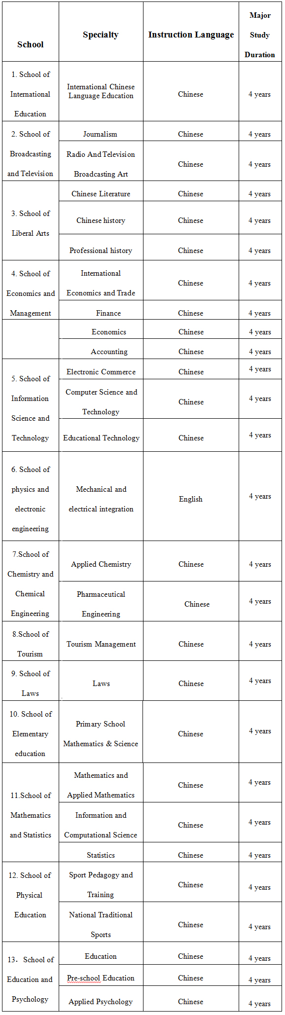 1514948663114219.jpg 1.jpg