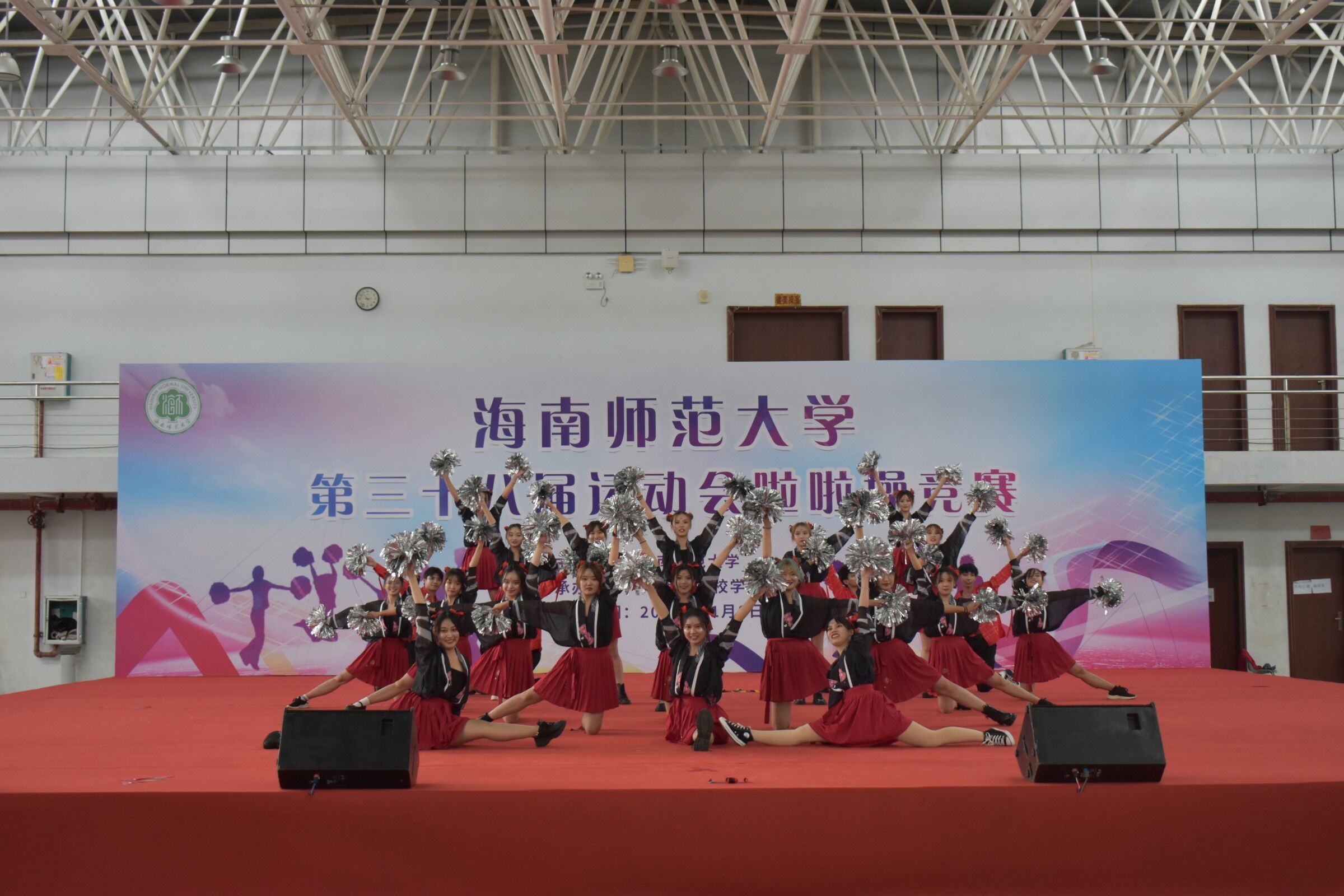 青年之声教育学院第三十八届校运会啦啦操竞赛