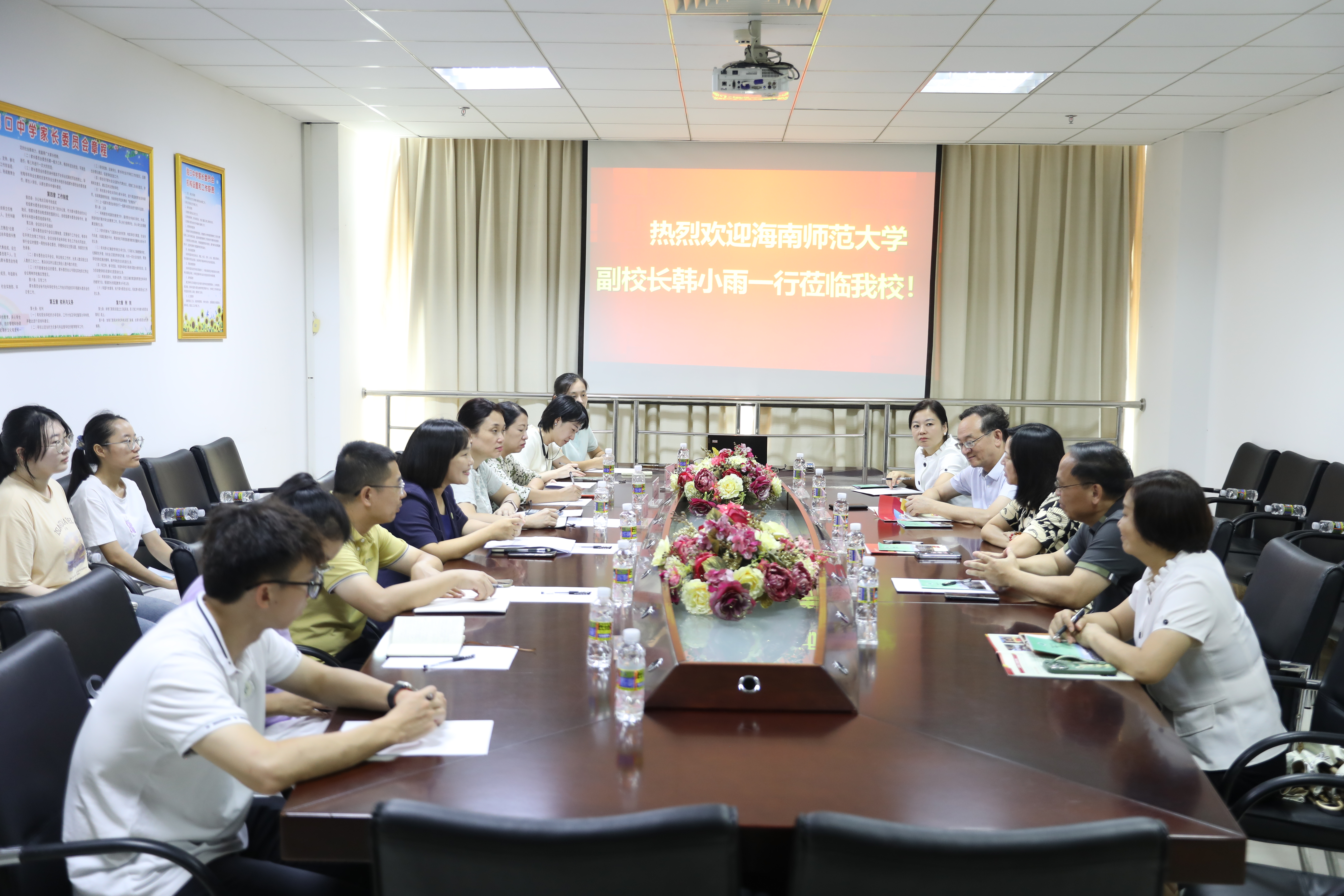 为学生高质量就业按下“加速键”――校领导带队 深入开展“访企拓岗促就业”行动