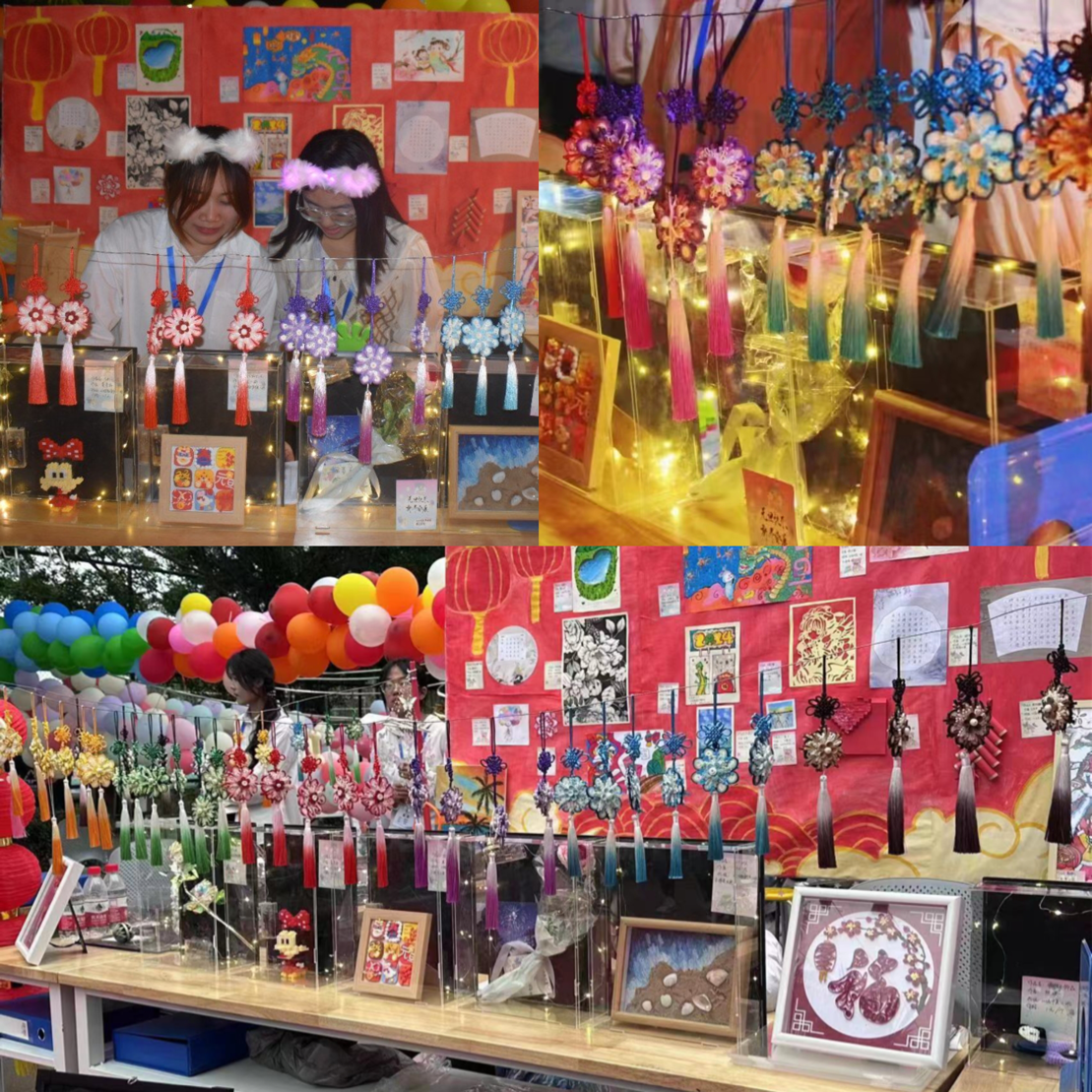 教育学院团委学生会举办庆新年游园活动