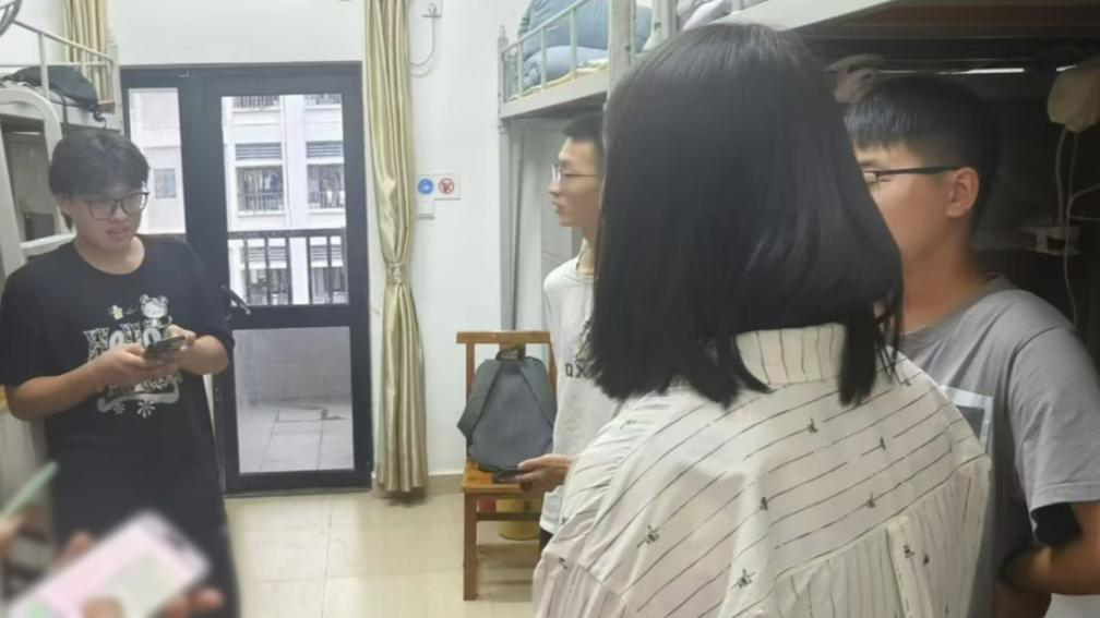 学院新闻