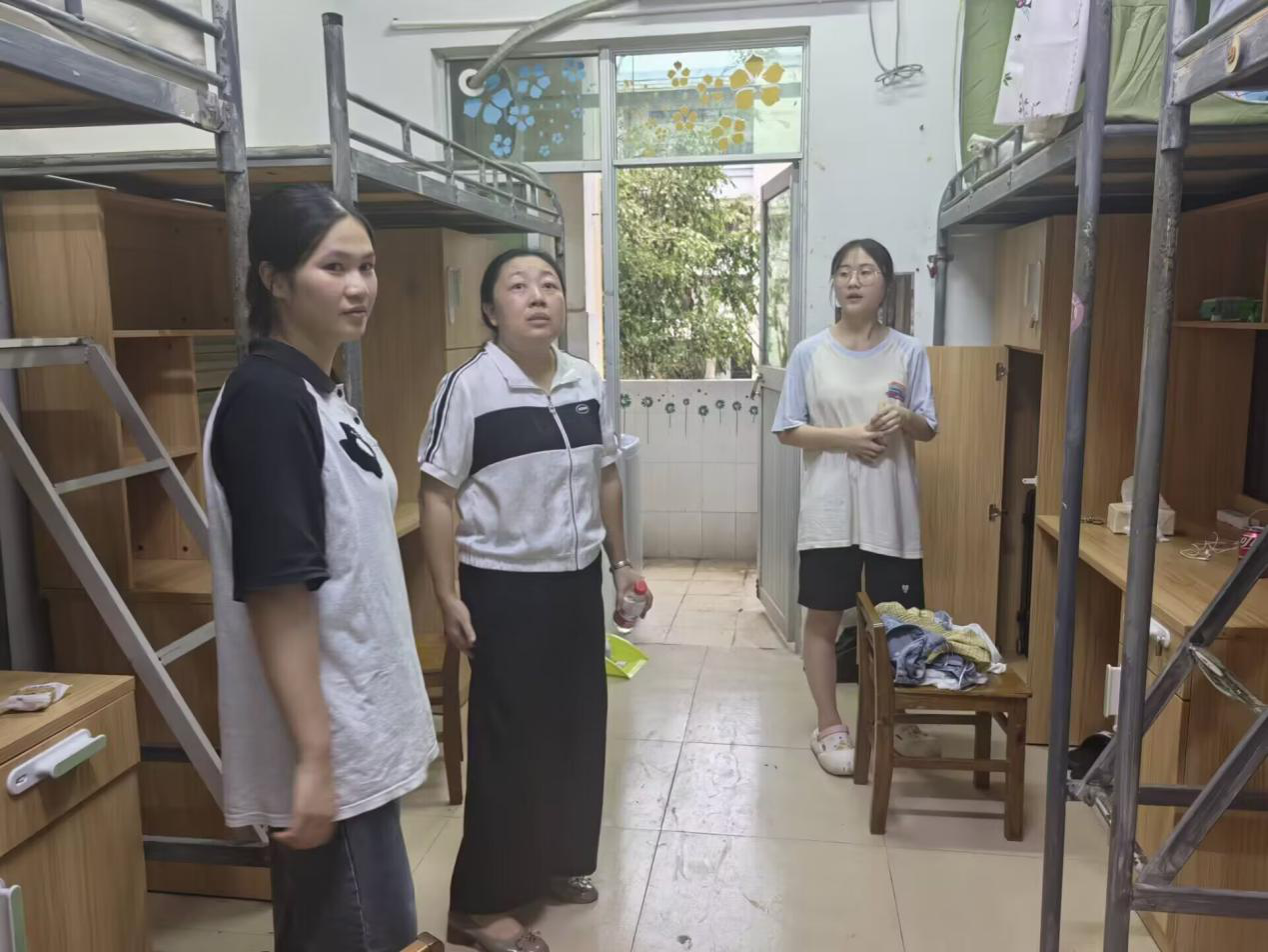 学院新闻