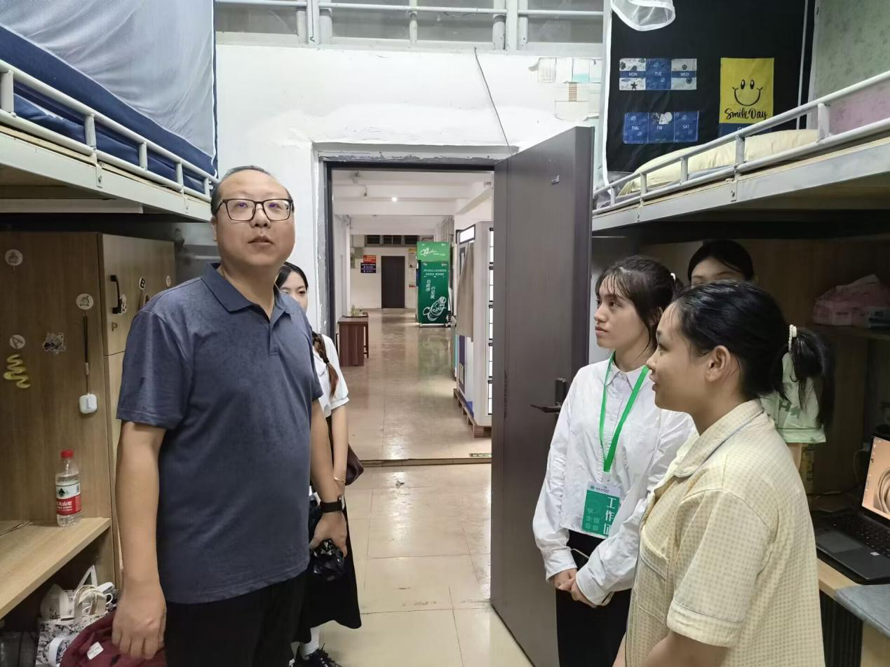 学院新闻