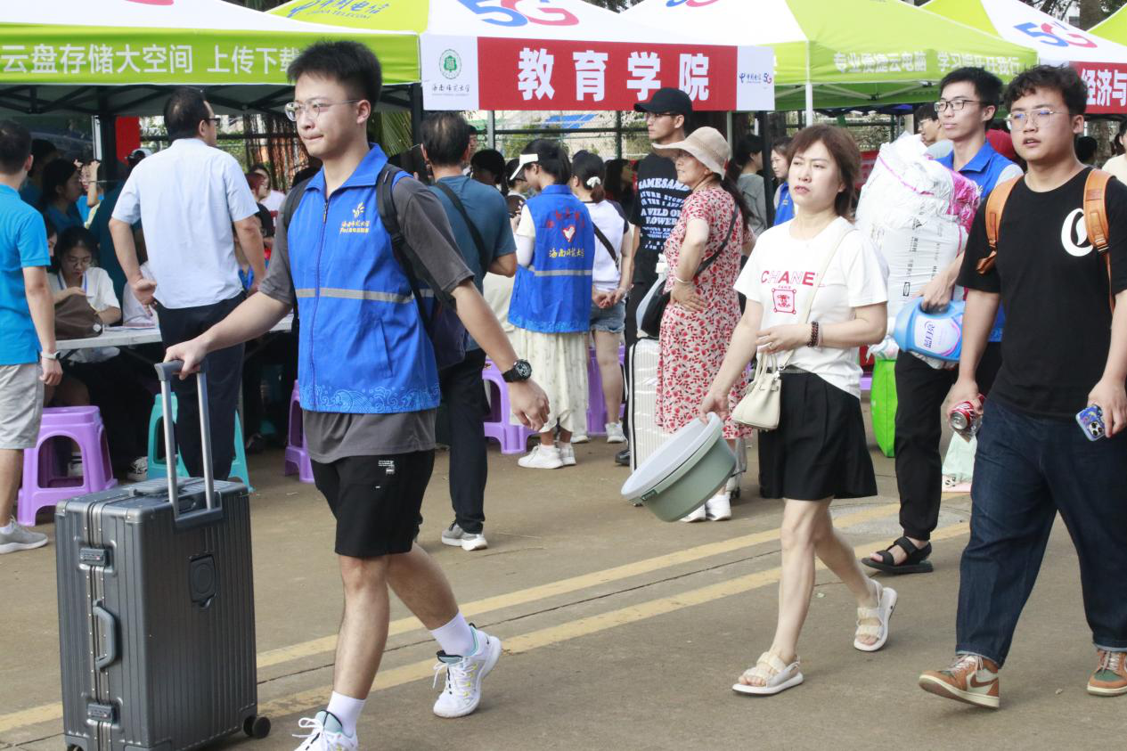 学院新闻