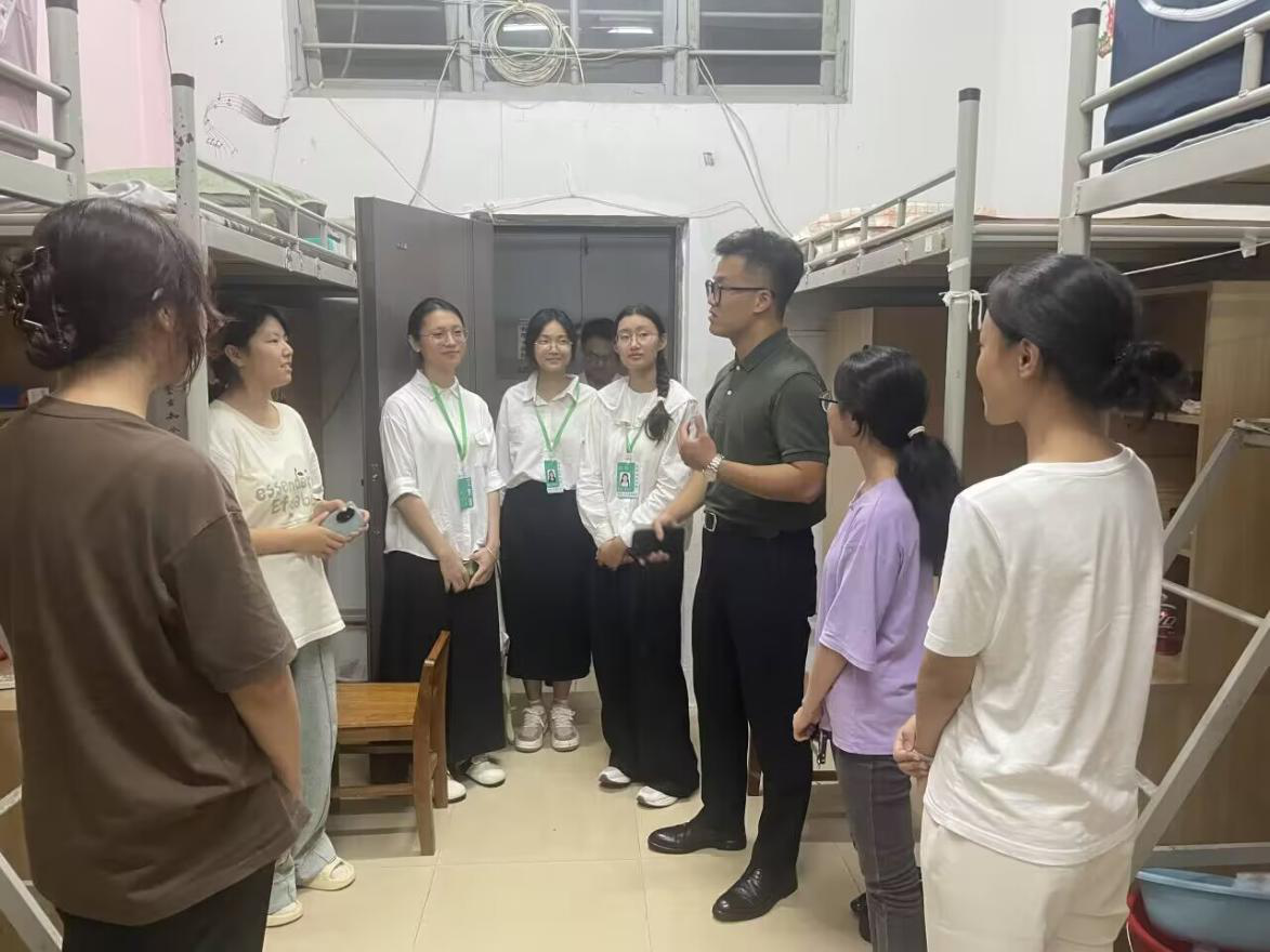 学院新闻