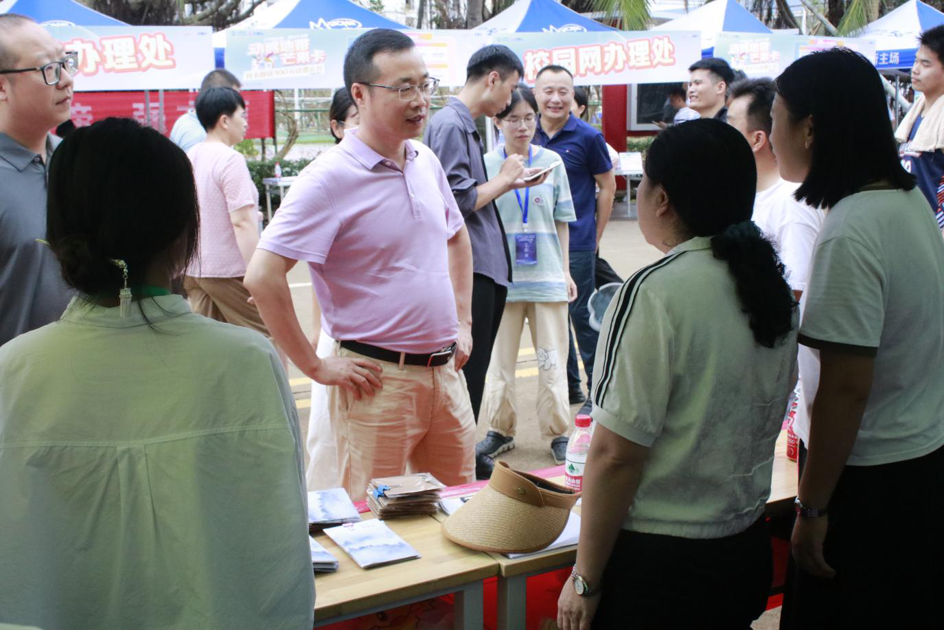 学院新闻