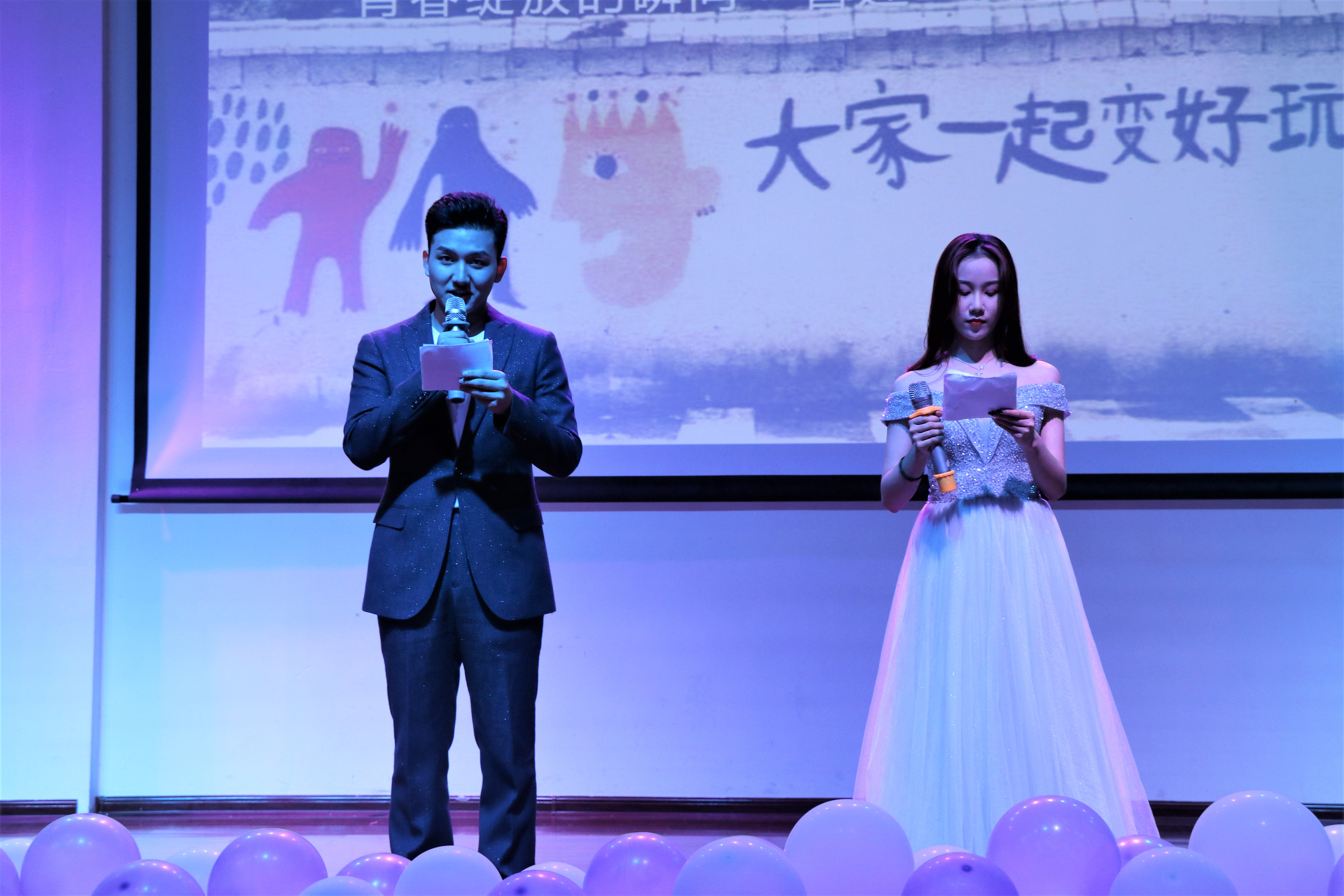 “青春绽放的瞬间”——新闻传播与影视学院表演专业汇报晚会成功举办