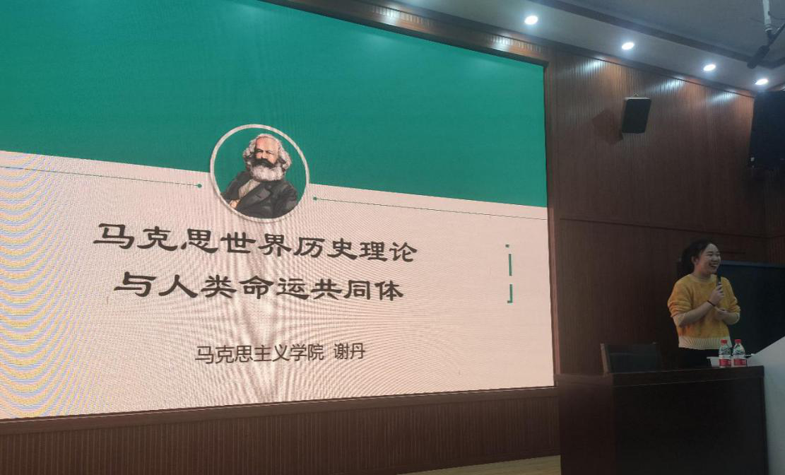 “创新创业实践周活动”系列报道【10】