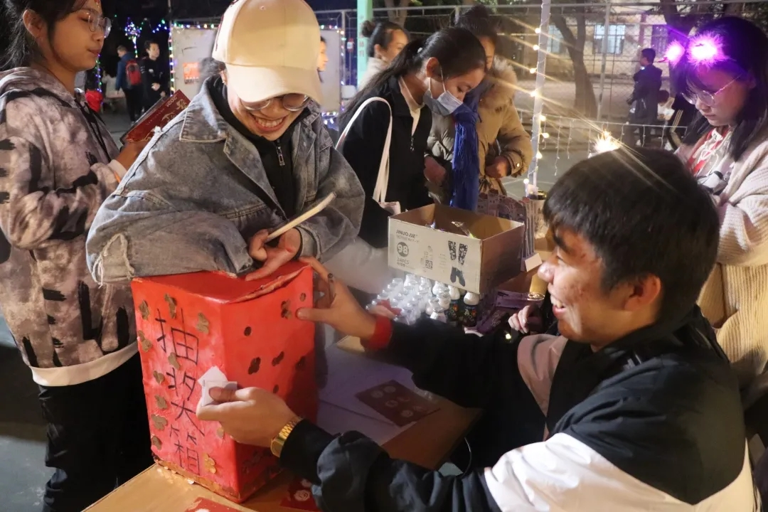 【青年之声】物理与电子工程学院开展元旦游园活动