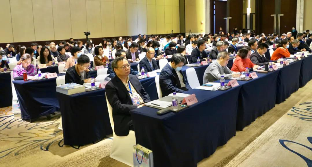 我院四位教师参加第二届(2020)中国自贸智库论坛