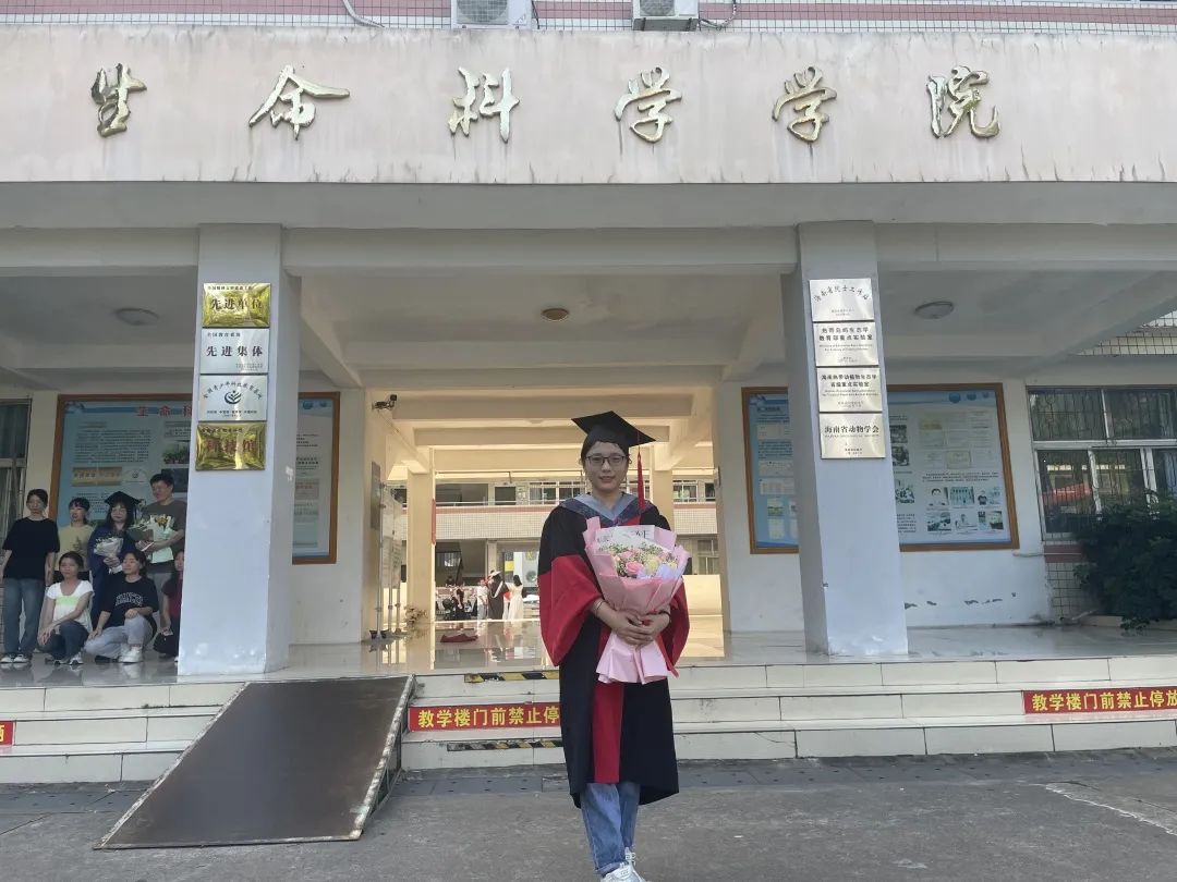 青年之声